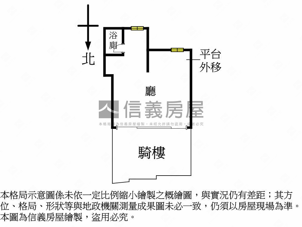 暖暖優質學區金店面房屋室內格局與周邊環境