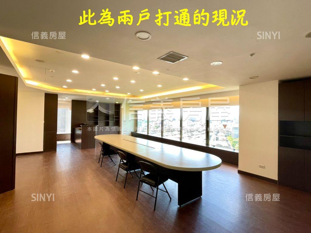 信義世貿正面公園鋼骨純辦房屋室內格局與周邊環境