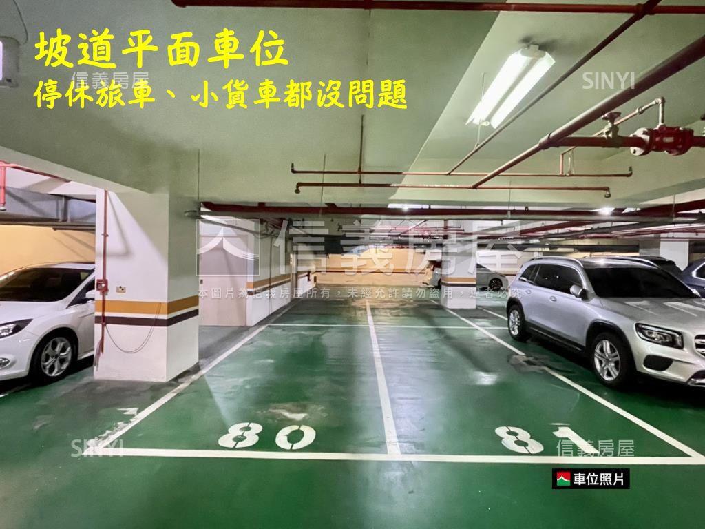 信義世貿正面公園鋼骨純辦房屋室內格局與周邊環境