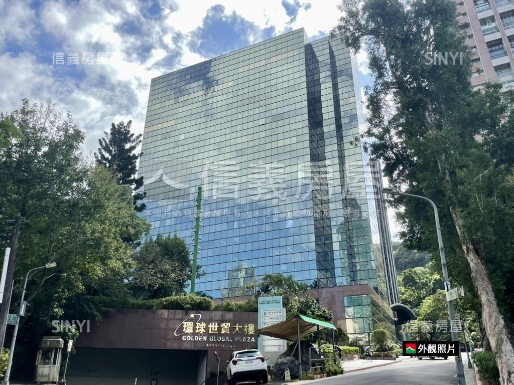 信義世貿正面公園鋼骨純辦房屋室內格局與周邊環境