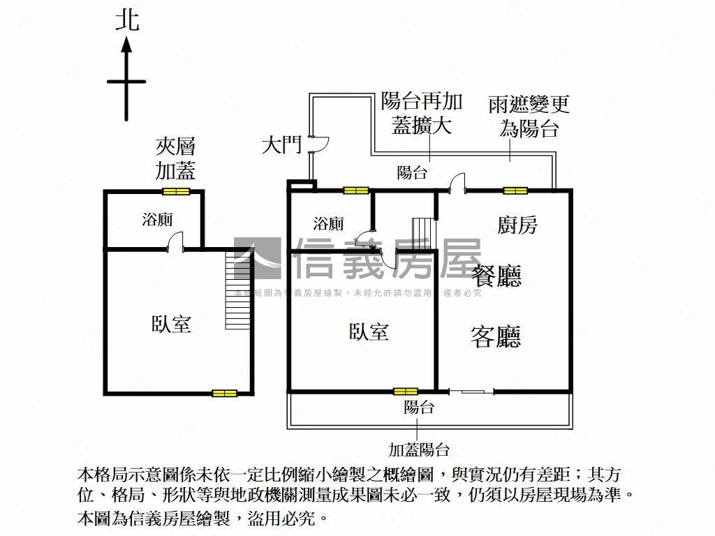 低總價１１期松強學區兩房房屋室內格局與周邊環境