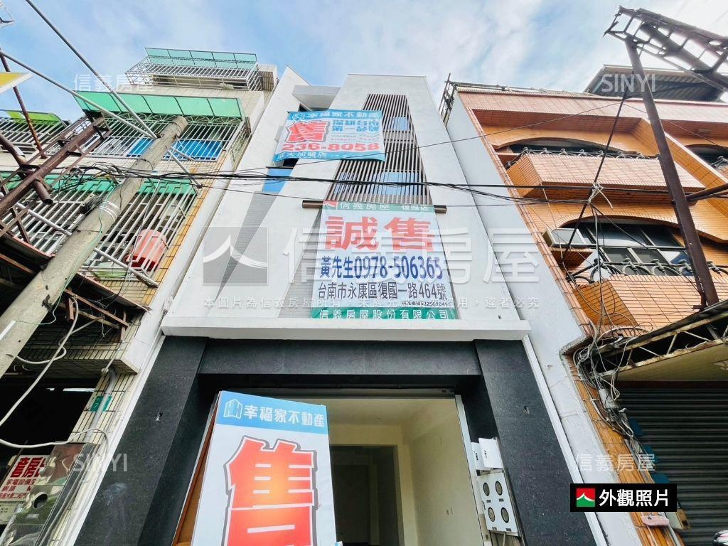 白玉無瑕霸氣☆車庫金店住房屋室內格局與周邊環境