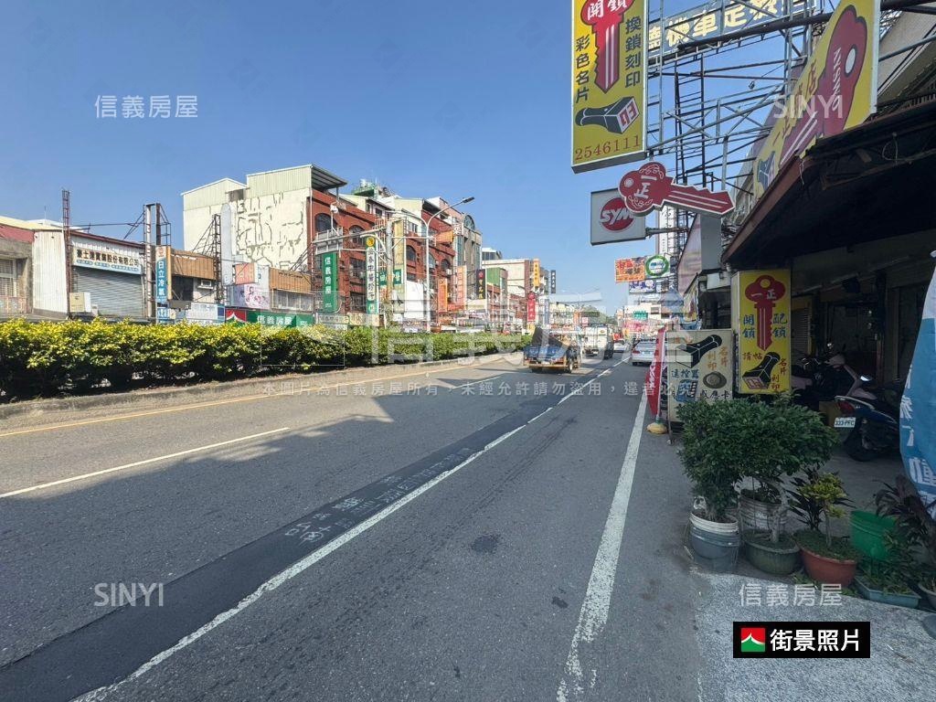 白玉無瑕霸氣☆車庫金店住房屋室內格局與周邊環境