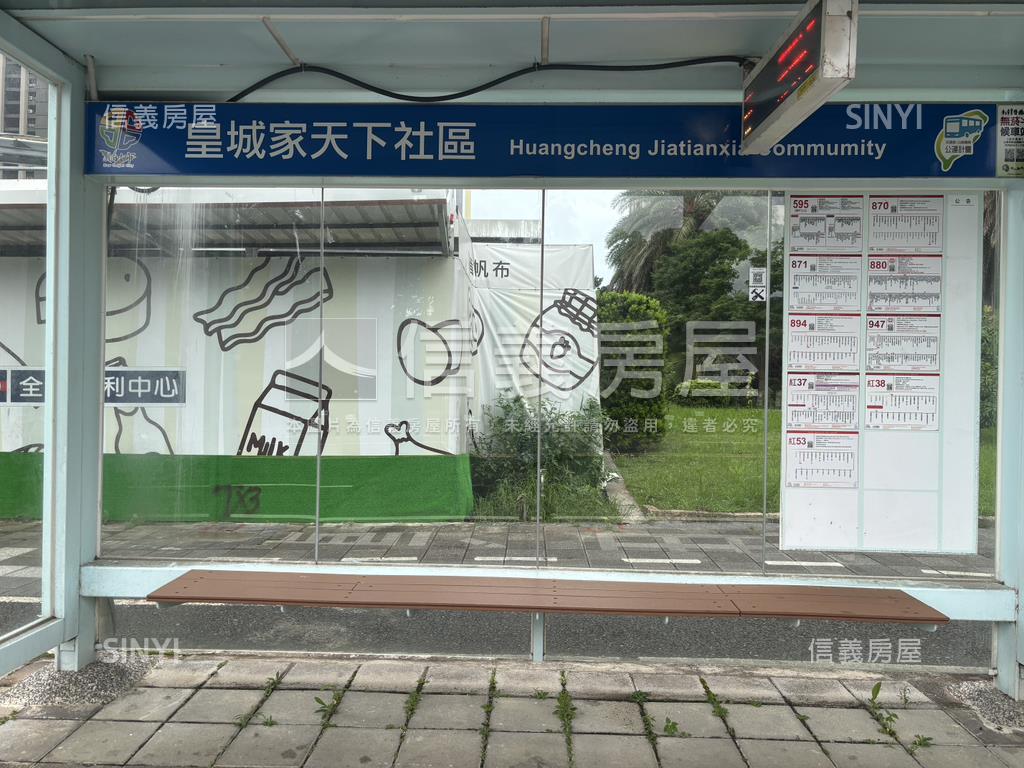 １０８０萬宏盛小豪宅房屋室內格局與周邊環境