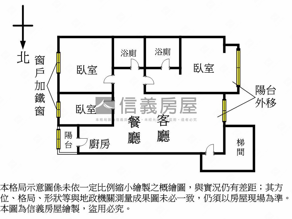 近捷運文心崇德站電梯三房房屋室內格局與周邊環境