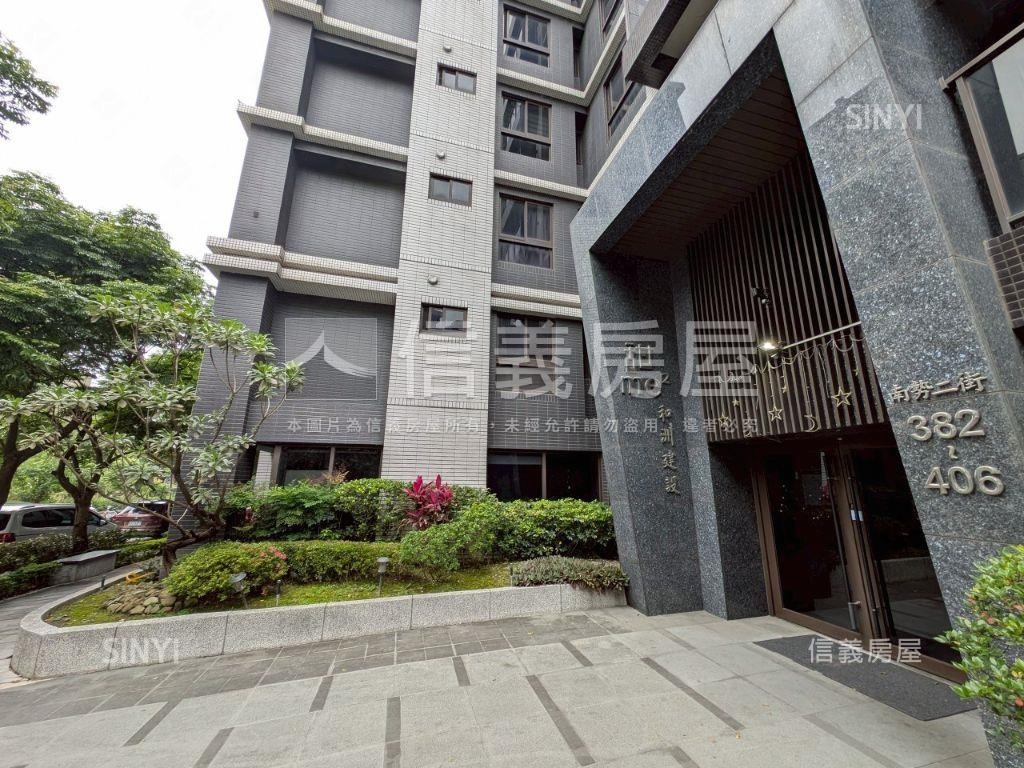 甜甜蜜蜜溫馨兩房房屋室內格局與周邊環境