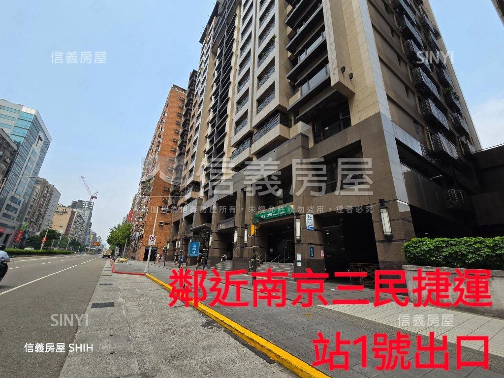 南京三民公寓３樓大土持房屋室內格局與周邊環境