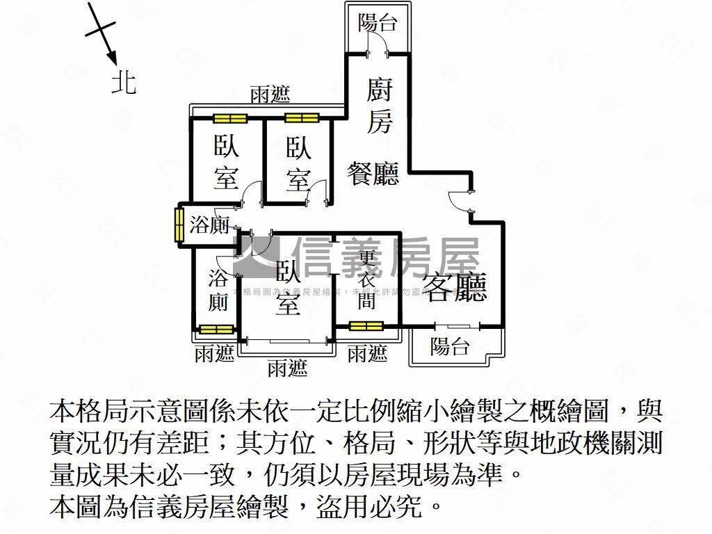 成功太睿觀採光雙車位美屋房屋室內格局與周邊環境