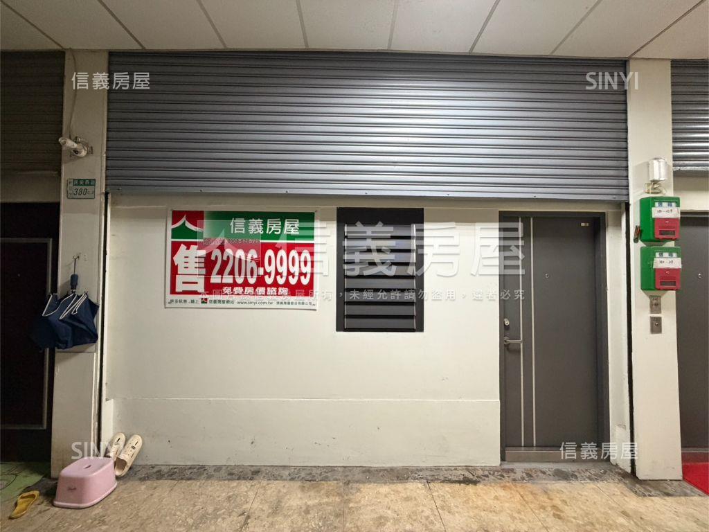 東帝士精美１樓房屋室內格局與周邊環境