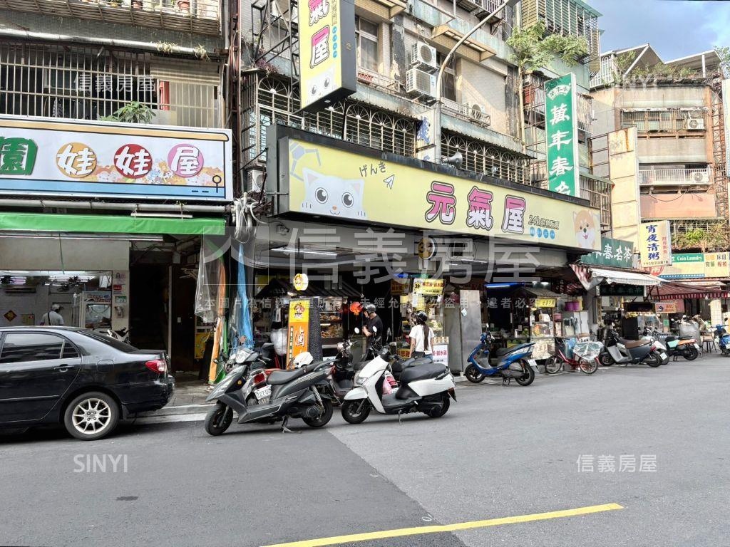 萬華西園黃金雙店面房屋室內格局與周邊環境