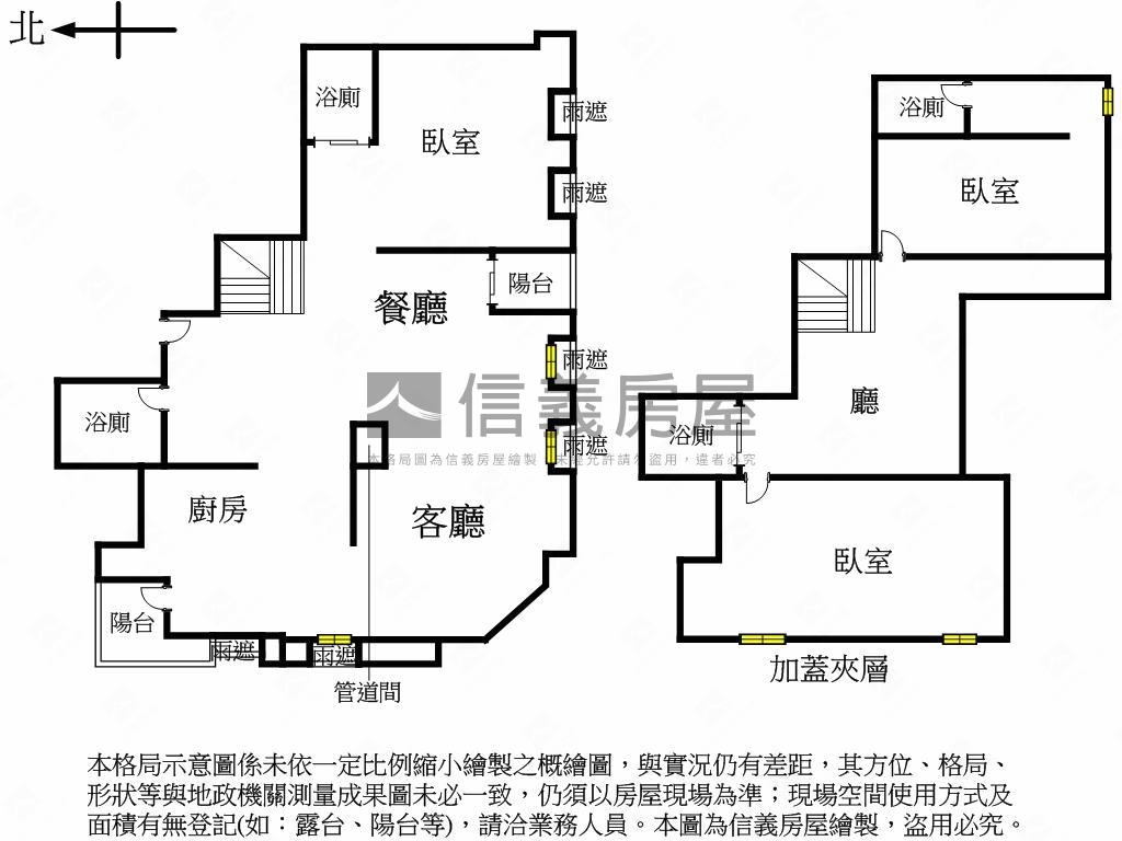 敦化雅極臻品房屋室內格局與周邊環境