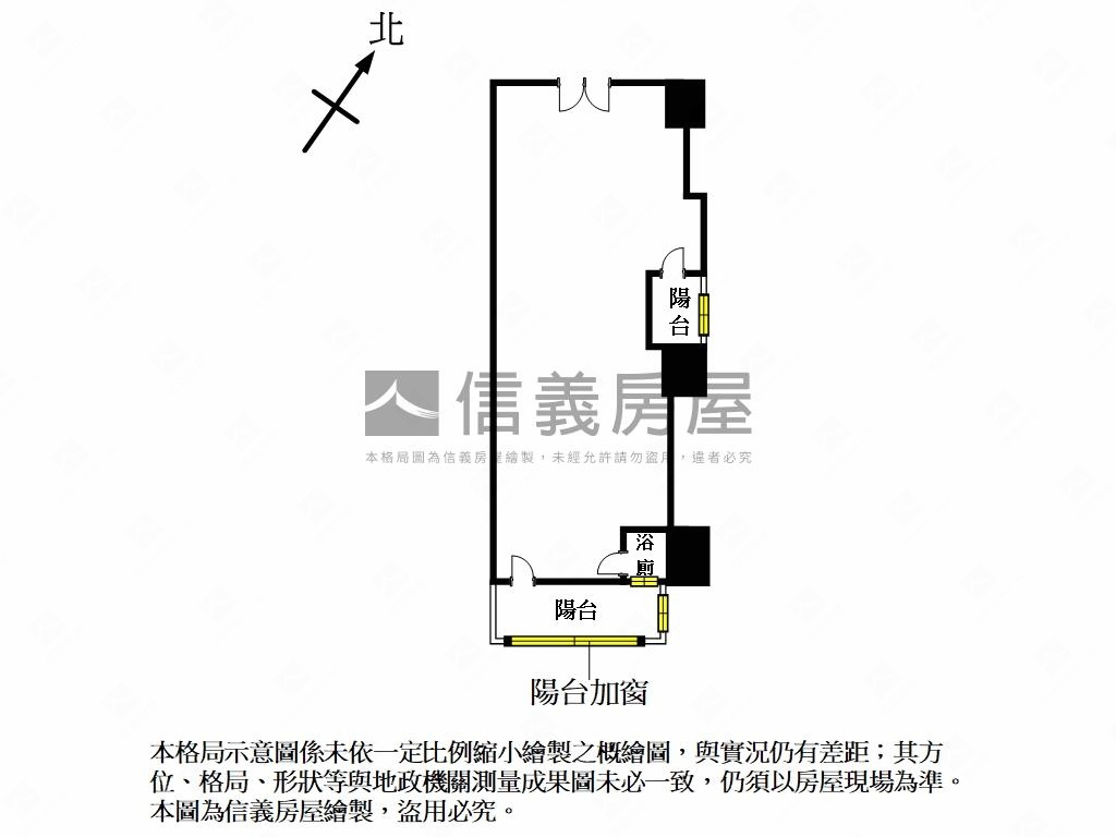 ★行政園區低總商辦房屋室內格局與周邊環境