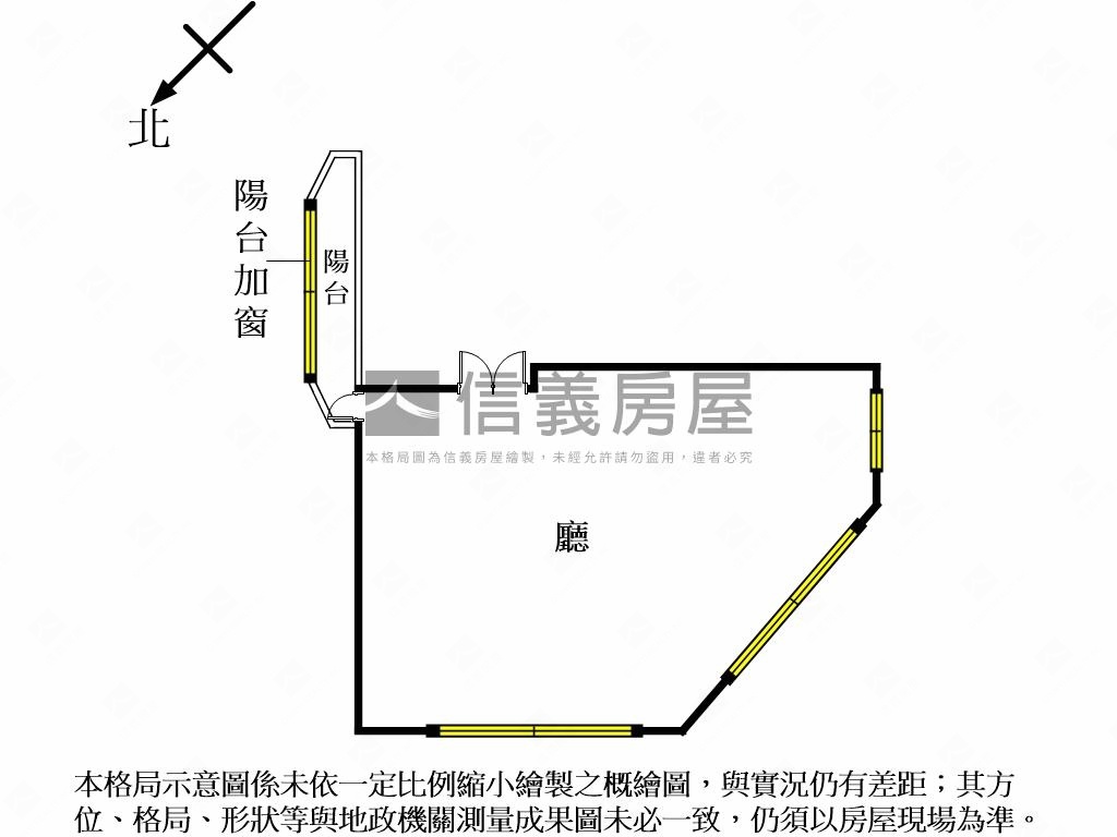 信義世貿三角間商辦大樓房屋室內格局與周邊環境