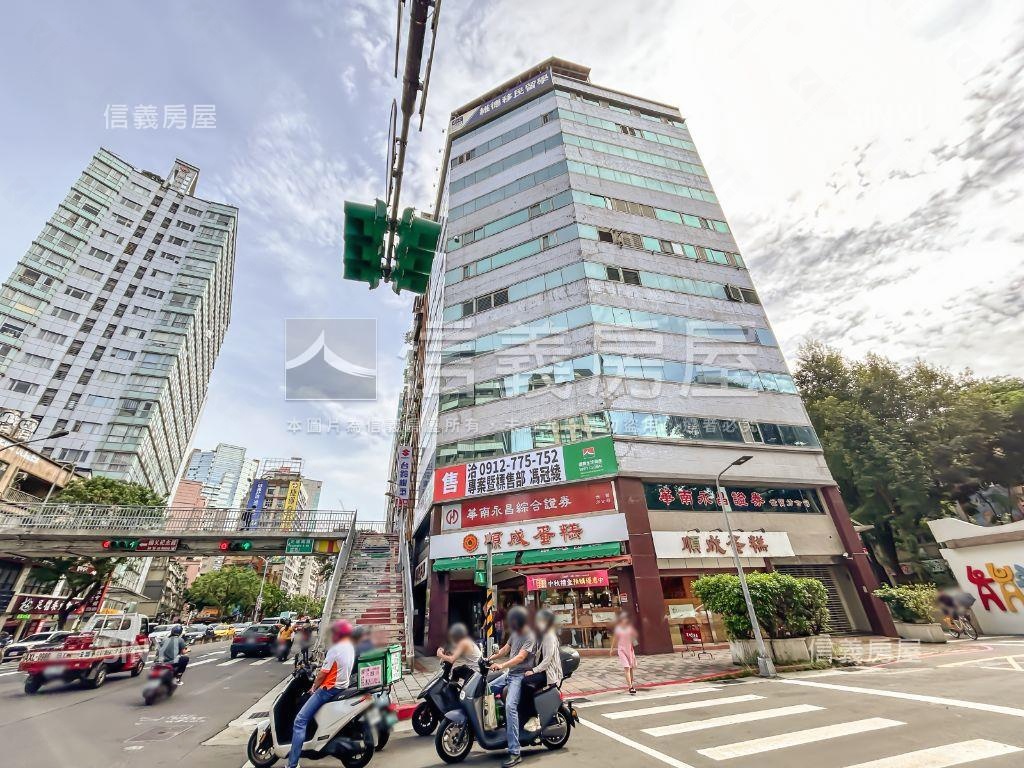 信義世貿三角間商辦大樓房屋室內格局與周邊環境