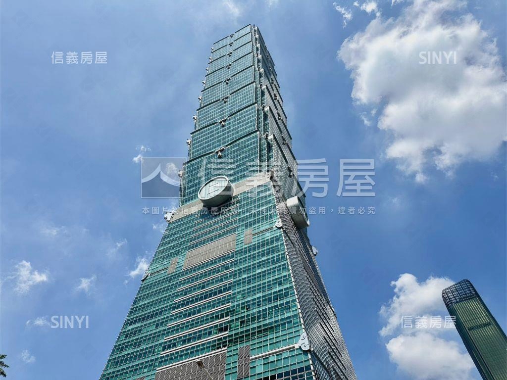 【商辦】信義世貿核心地標房屋室內格局與周邊環境