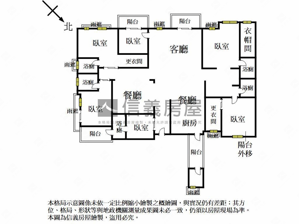 美術館首排＊人文首璽＊房屋室內格局與周邊環境