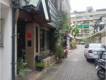 八德路雙敦大透天