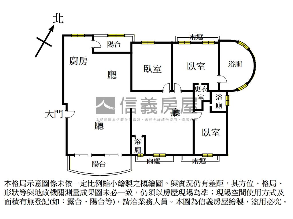 施華洛奇民視商圈三房房屋室內格局與周邊環境