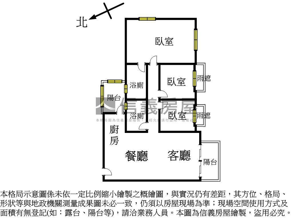 大雅三房平車－精裝戶房屋室內格局與周邊環境