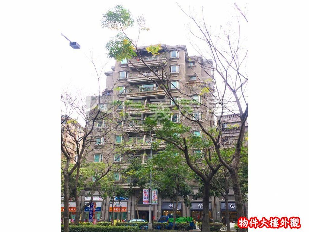 【誠售】大直樹海臻品３房房屋室內格局與周邊環境