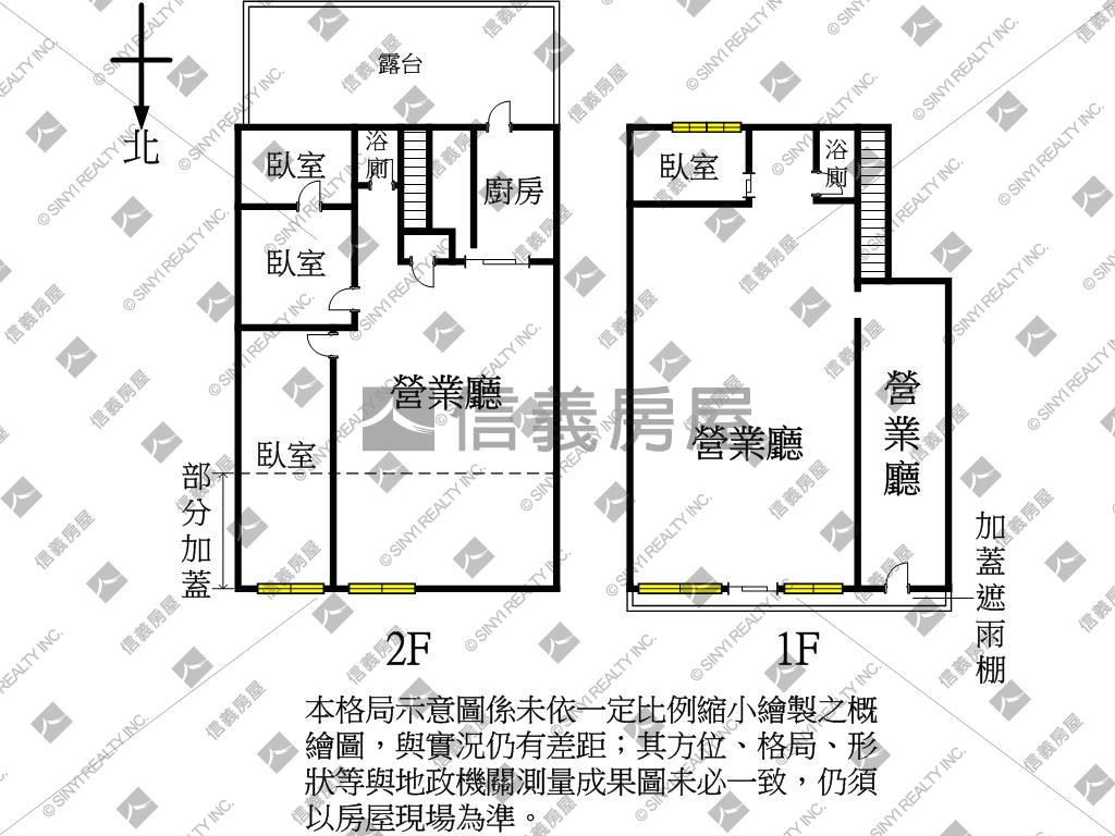 海德皇家鑽石店面房屋室內格局與周邊環境