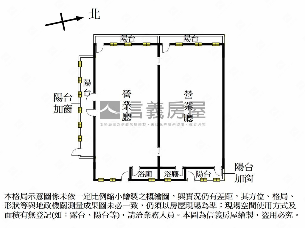 大直面寬黃金雙店面附平車房屋室內格局與周邊環境