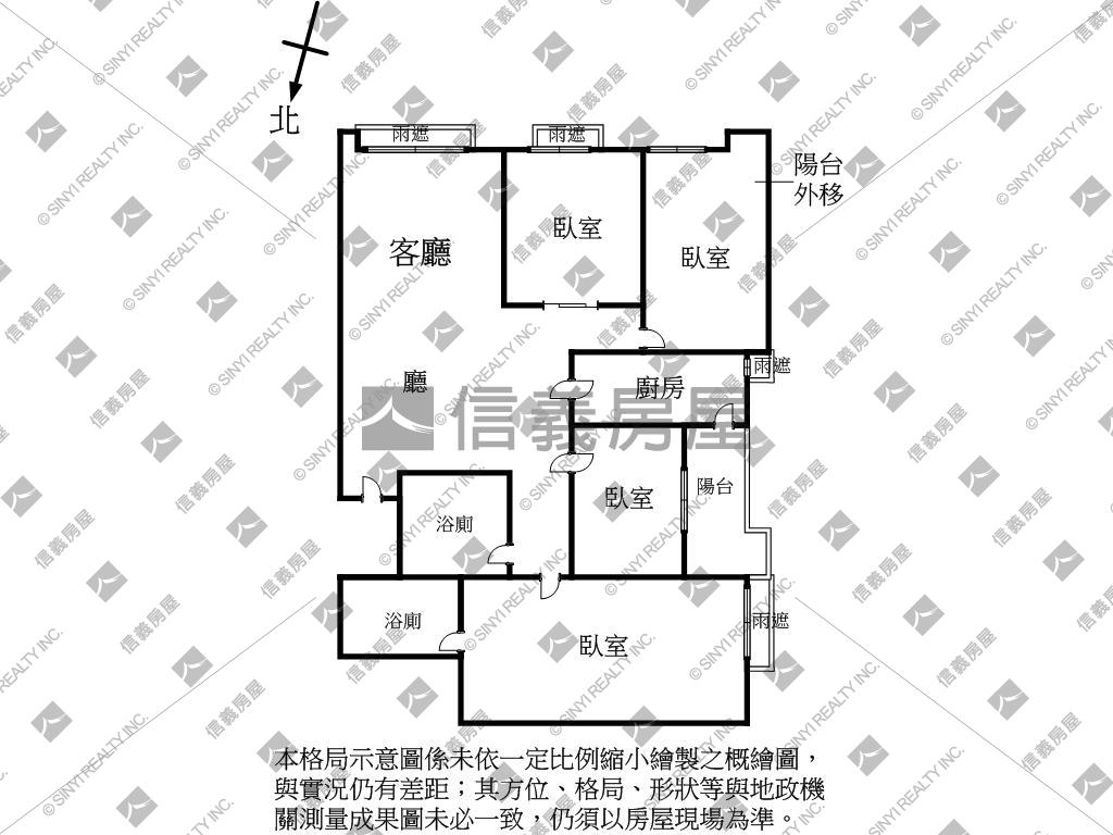 上北大寧靜四房邸宅房屋室內格局與周邊環境