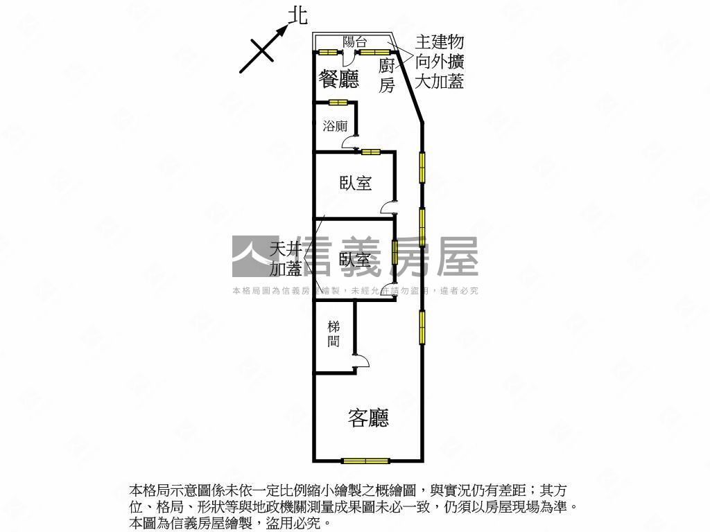 燙金門牌北新路公寓四樓房屋室內格局與周邊環境