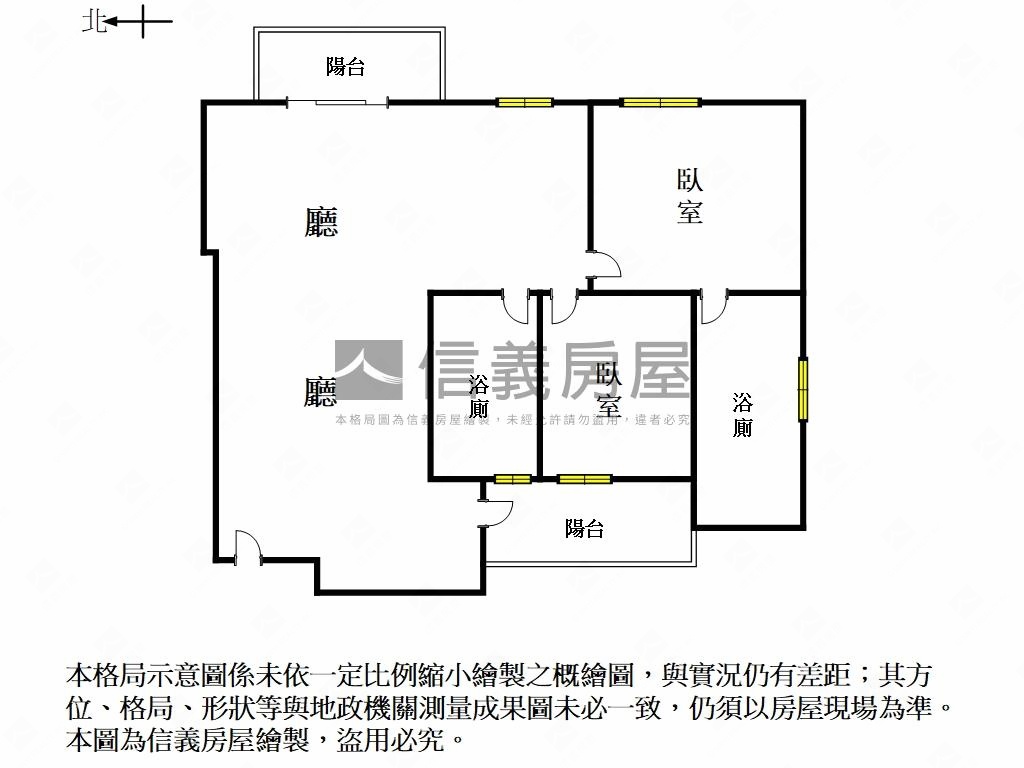 南區高樓美景兩房平車房屋室內格局與周邊環境