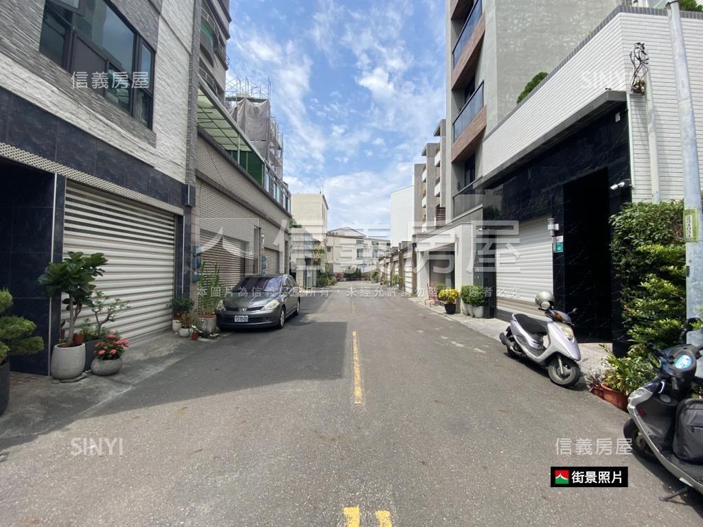 東區竹篙厝方正美地房屋室內格局與周邊環境