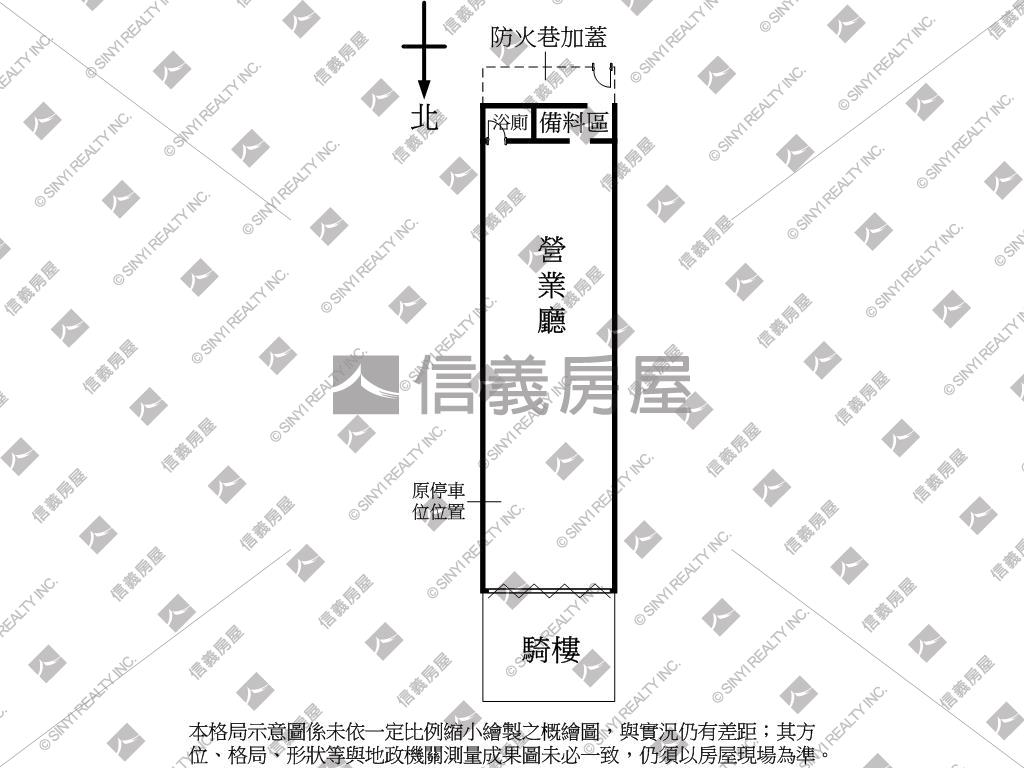 長春路人潮金店面房屋室內格局與周邊環境