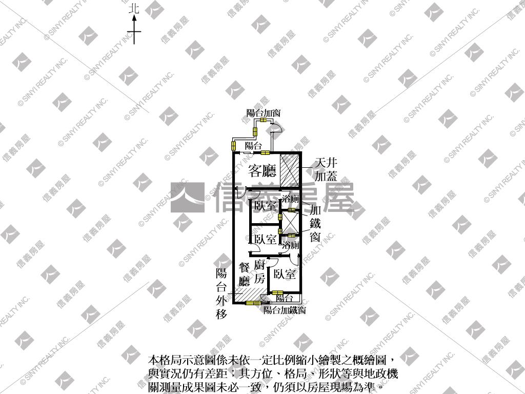 永安路明亮三房房屋室內格局與周邊環境