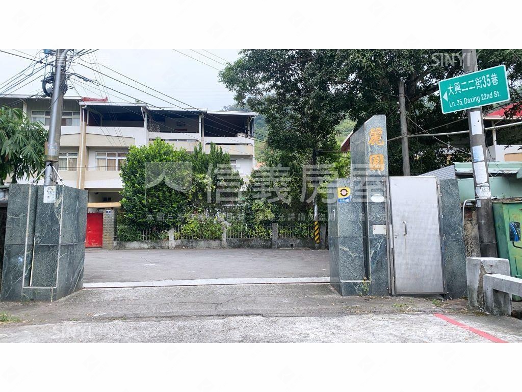太平大興㊣華盛頓獨棟別墅房屋室內格局與周邊環境
