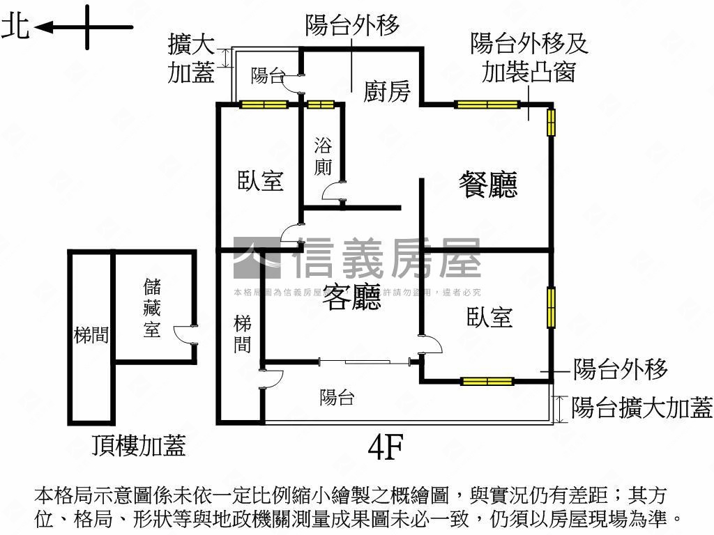 明星學區。方正邊間美寓房屋室內格局與周邊環境