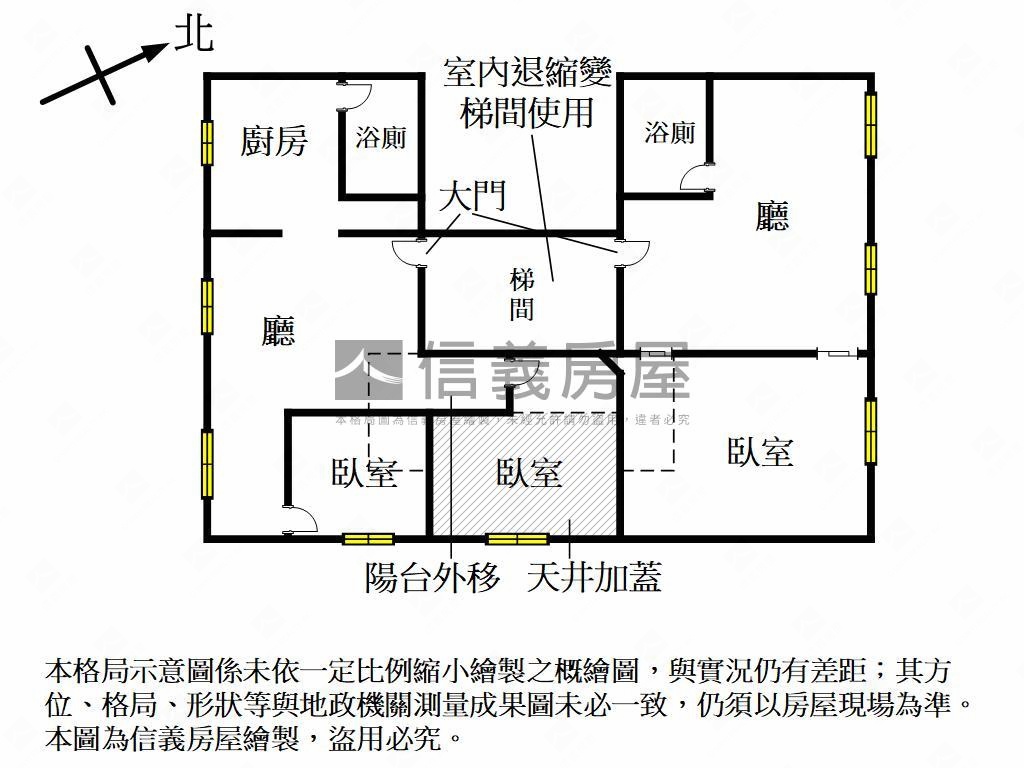 凡賽爾三面採光大坪邸房屋室內格局與周邊環境