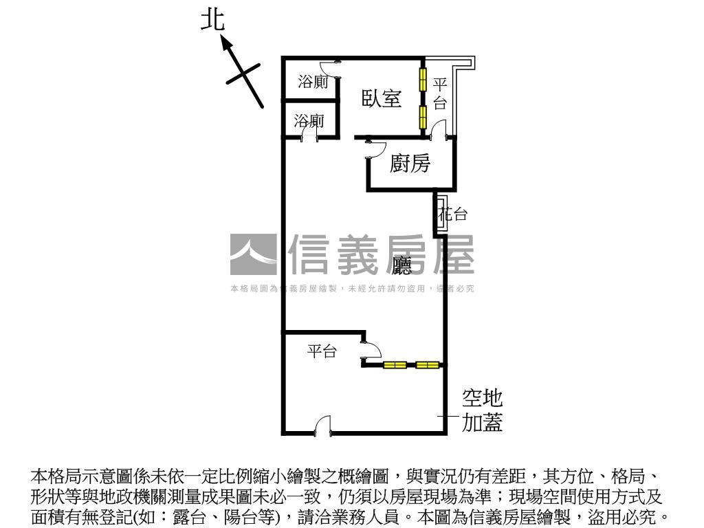 四號公園燙金店面房屋室內格局與周邊環境