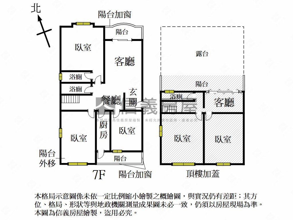 近裕誠商圈河堤公園美邸房屋室內格局與周邊環境