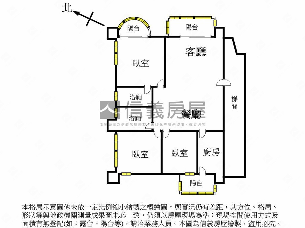 陽光山莊★三房邊間附車位房屋室內格局與周邊環境