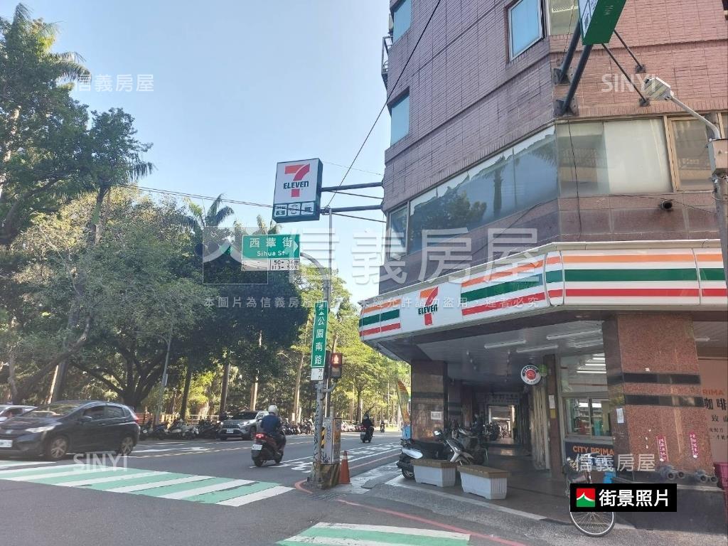 近車站面公園電梯三房房屋室內格局與周邊環境