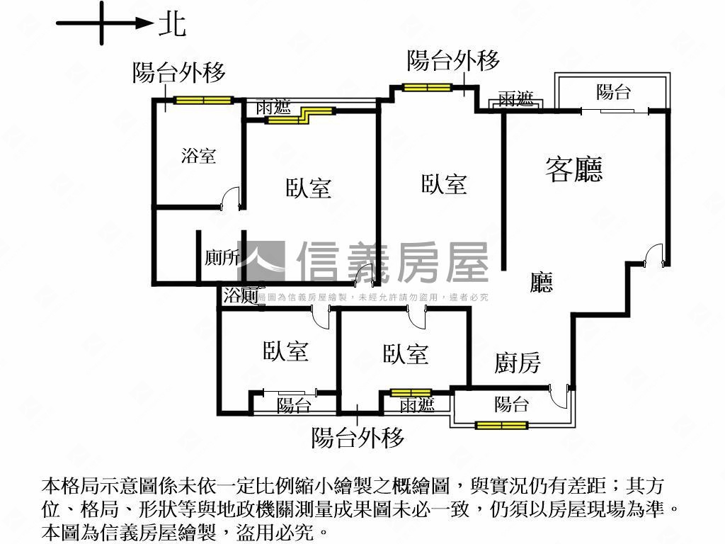 惠宇西屯雙車位帝王戶房屋室內格局與周邊環境