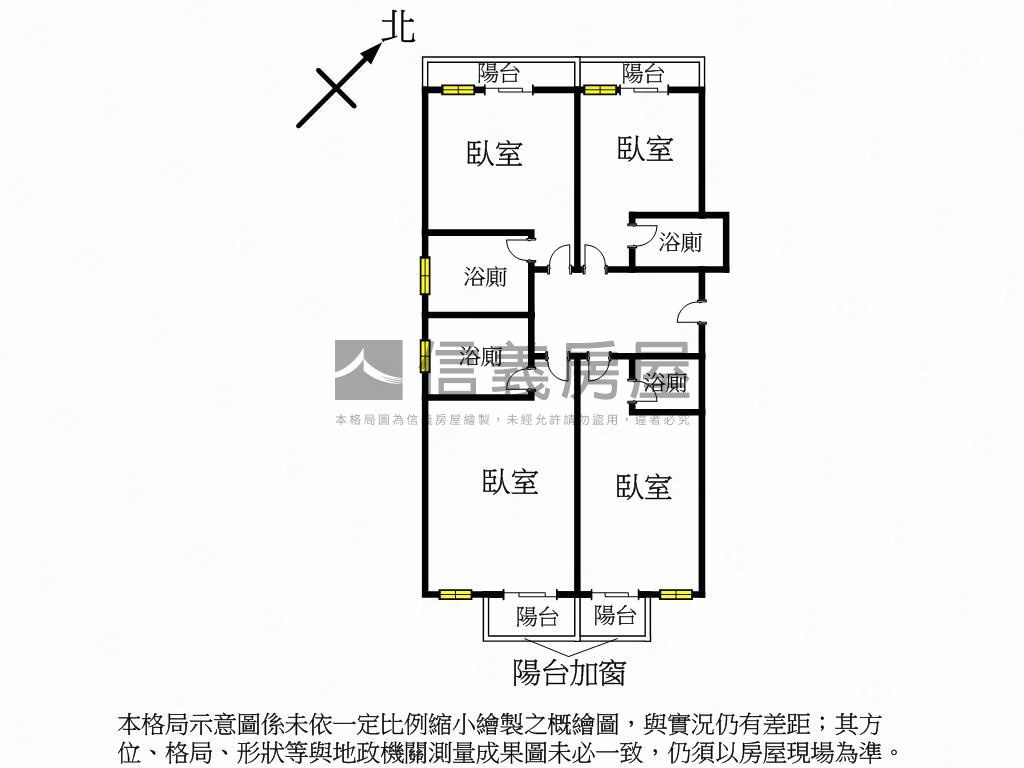 稀有大葉大學收租極品Ａ房屋室內格局與周邊環境