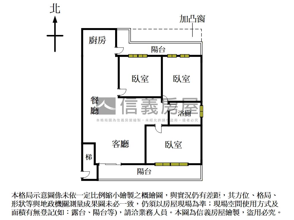 方正明亮優質３房房屋室內格局與周邊環境
