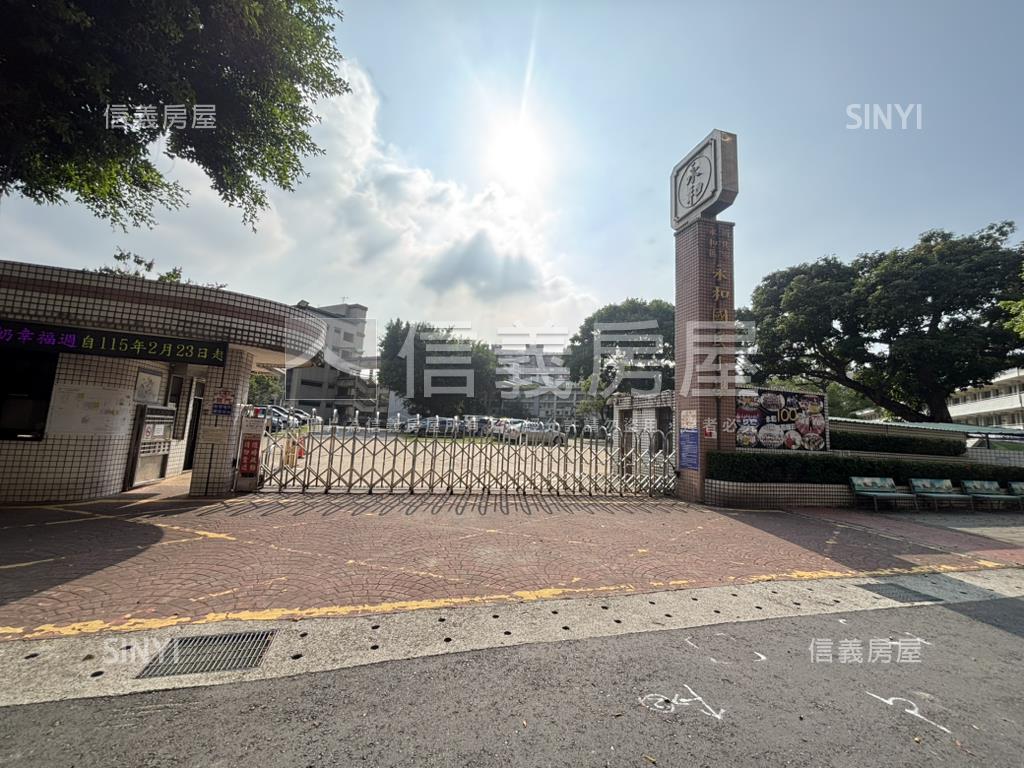 方正明亮優質３房房屋室內格局與周邊環境