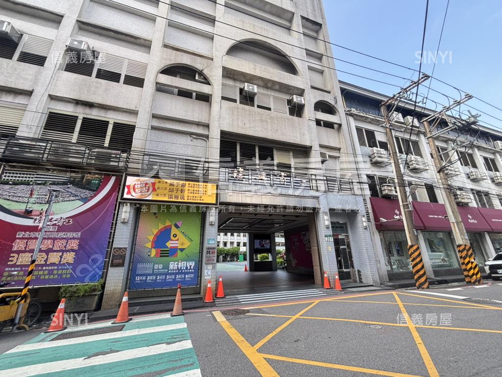 方正明亮優質３房房屋室內格局與周邊環境