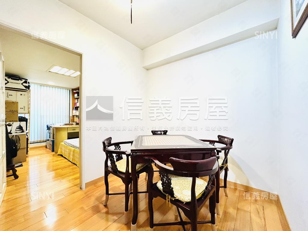 圓山雙層華廈賞星星房屋室內格局與周邊環境