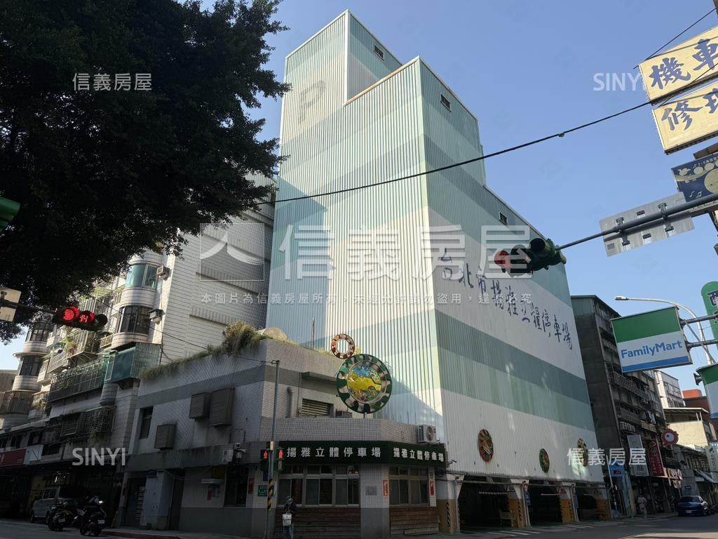 圓山雙層華廈賞星星房屋室內格局與周邊環境