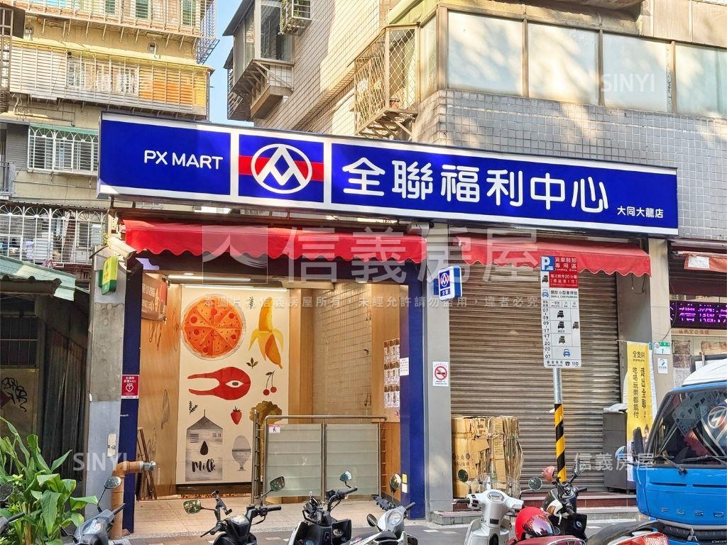 圓山雙層華廈賞星星房屋室內格局與周邊環境