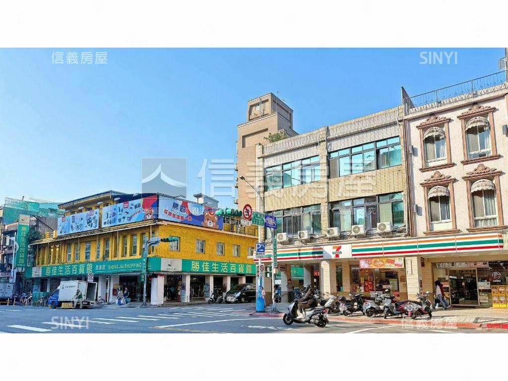 圓山雙層華廈賞星星房屋室內格局與周邊環境