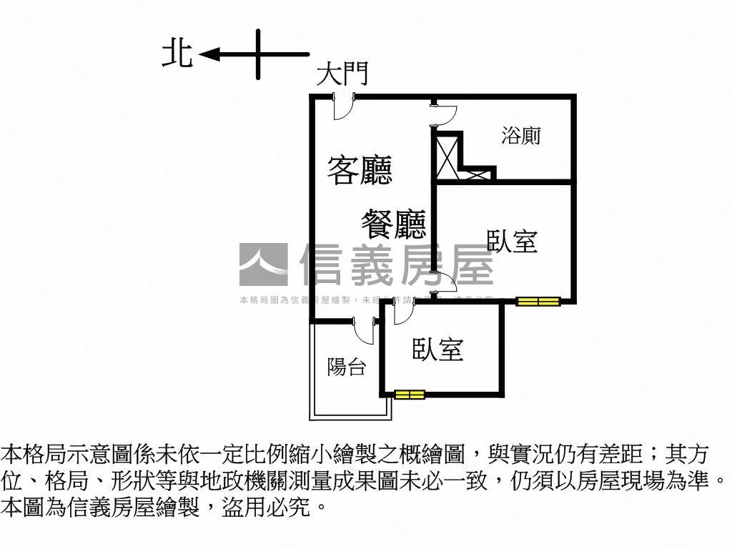 新碩文曲面公園１０樓兩房房屋室內格局與周邊環境