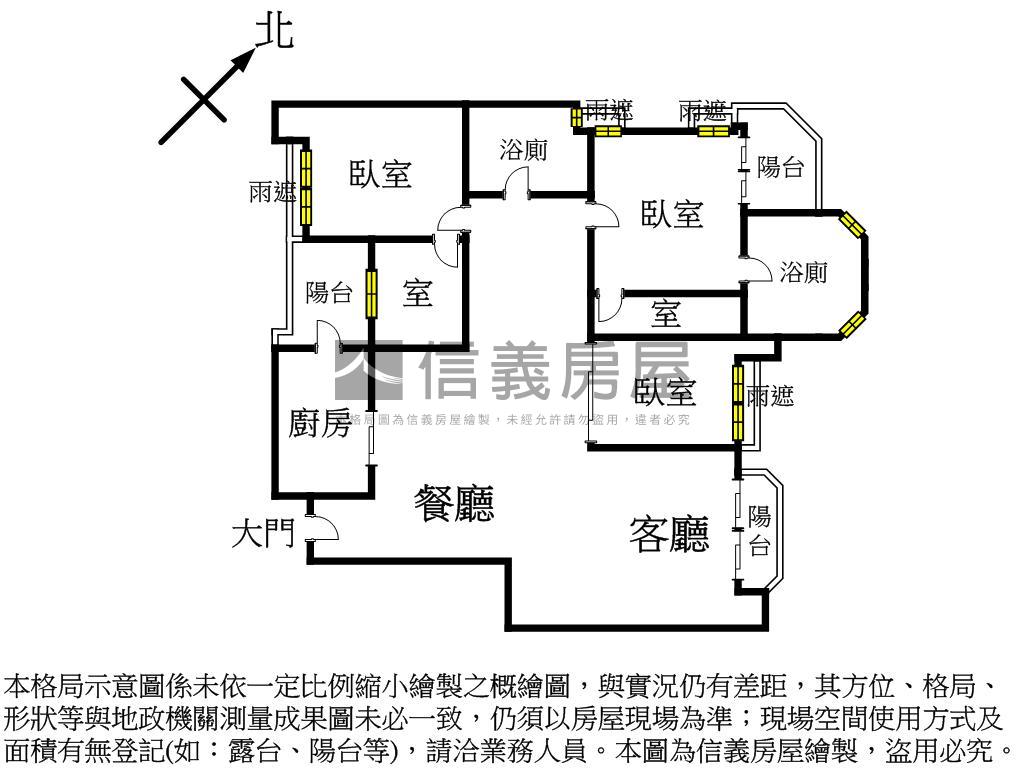 音悅廳大坪數三房車位房屋室內格局與周邊環境